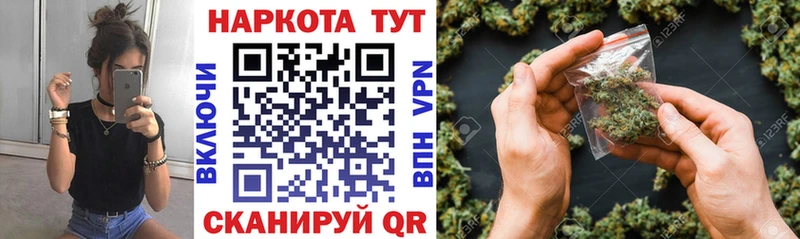 Купить Альфа ПВП  Марихуана  Меф мяу мяу  ГАШИШ  COCAIN  Сольвычегодск