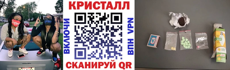 Амфетамин Розовый  Купить где  Сольвычегодск 