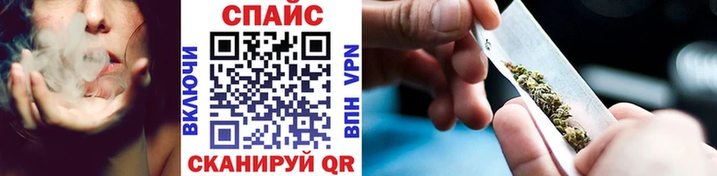 Купить где  Сольвычегодск  БУТИРАТ 1.4BDO 