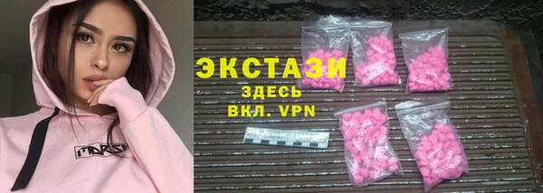 героин Заволжск