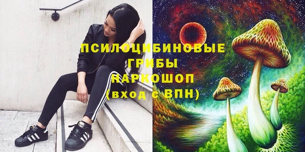 героин Заволжск