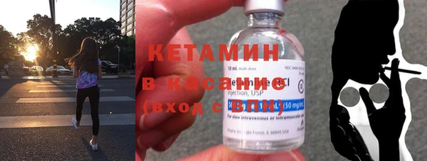 спайс Заводоуковск