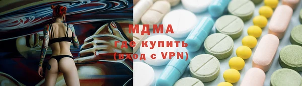 шишки Заволжье