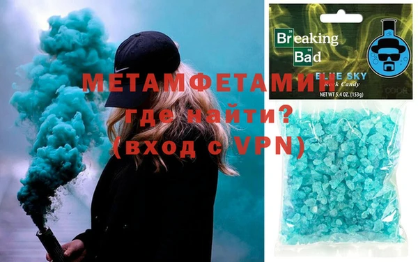 героин Заволжск