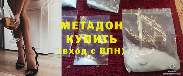 спайс Заводоуковск
